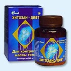 Хитозан-диет капсулы 300 мг, 90 шт - Красногорск